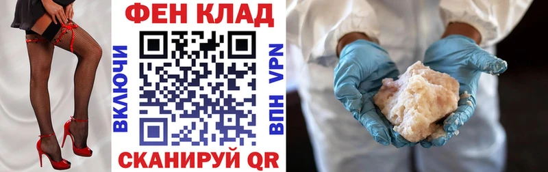 Купить где  Сланцы  Амфетамин Premium 