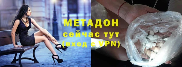 дмт Заводоуковск