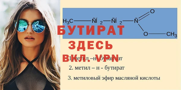 кокаин премиум Заволжск