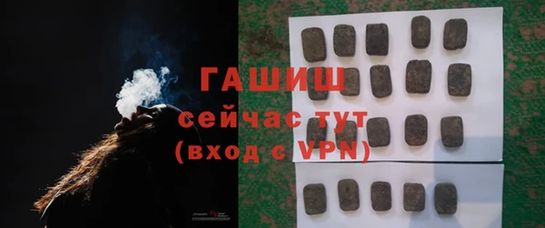 кокаин премиум Заволжск