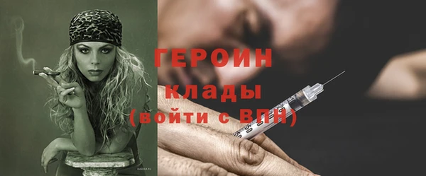 дмт Заводоуковск