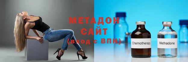 дмт Заводоуковск