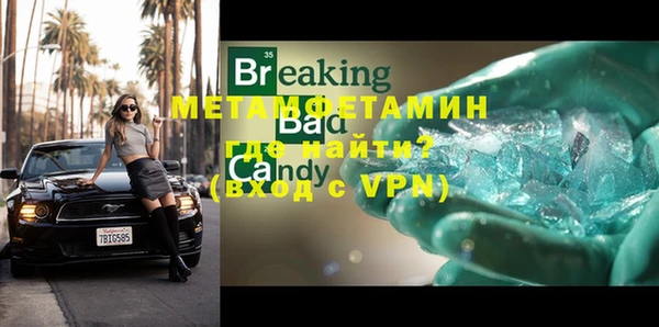дмт Заводоуковск