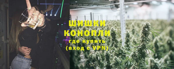 кокаин премиум Заволжск