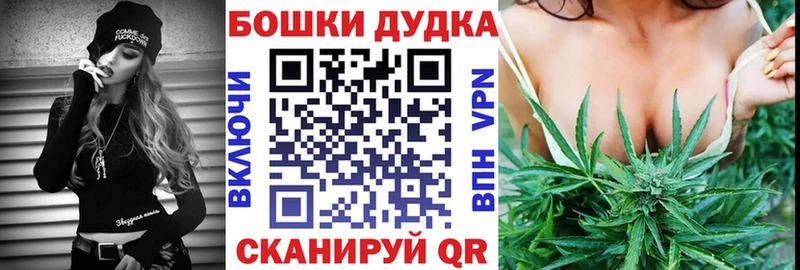 Каннабис LSD WEED Сланцы